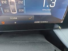 Chevrolet Cruze 1.5L Dual-Clutch Joy Edition - ფოტო 8