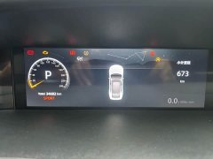 Changan UNI-V 1.5T Premium Edition - ფოტო 18
