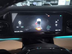 NIO ES6 2020 420KM Sport Edition - ფოტო 7