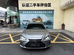 Lexus ES 2022 300h Excellence Edition - ფოტო 6