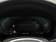 BMW X5 xDrive 40Li M Sport Package - ფოტო 13