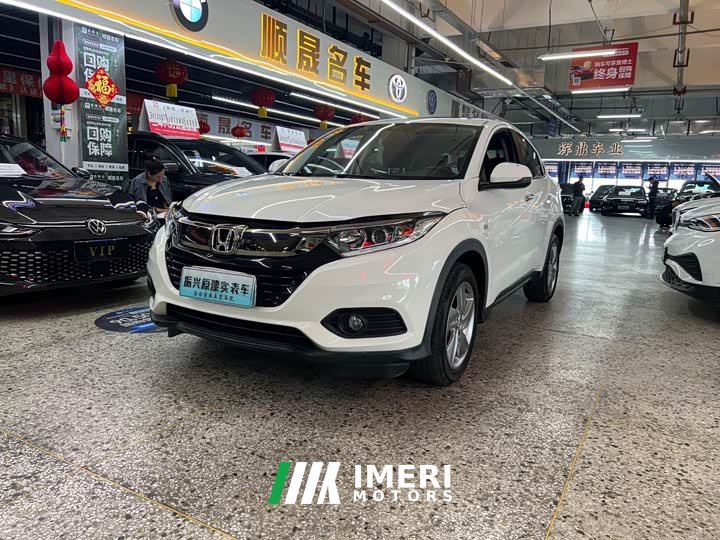 Honda Vezel 1.5L CVT Elite Smart Edition - ავტომობილი ჩინეთიდან