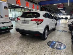 Honda Vezel 1.5L CVT Elite Smart Edition - ფოტო 10