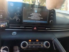Hyundai Elantra 1.5L CVT GLX Elite - ფოტო 9