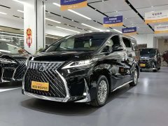 Lexus LM 2020 300h 7-Seater Elegant Edition - ფოტო 2