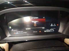 Lincoln Explorer 2.0T FWD Elegant Edition - ფოტო 7