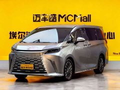 Lexus LM 2023 350h Seven-Seater Elegant Edition - ფოტო 1