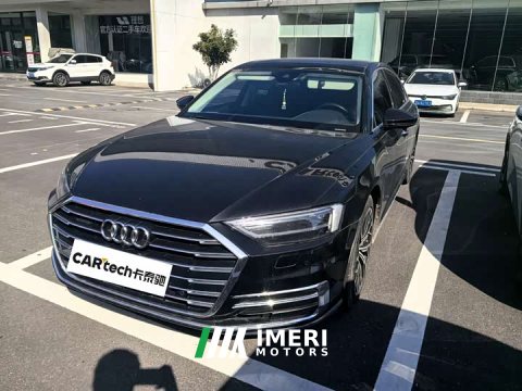 2021 Audi A8 A8L 50 TFSI quattro Comfort - ავტომობილი ჩინეთიდან