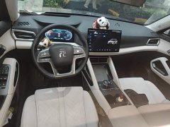 BYD Yuan UP 401KM Exceed - ფოტო 5
