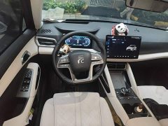 BYD Yuan UP 401KM Exceed - ფოტო 6