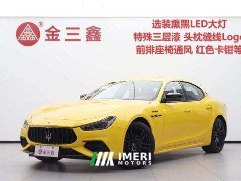2024 Ghibli 3.0T Modena - ავტომობილი ჩინეთიდან