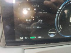 GAC AION Y 2023 Younger Star Shine Edition - ფოტო 8