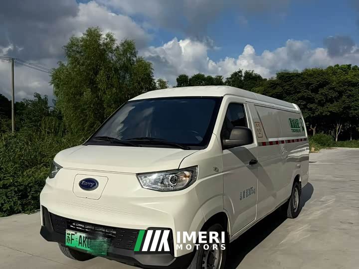E-Porpoise Jiangtu E7 Wealth Edition