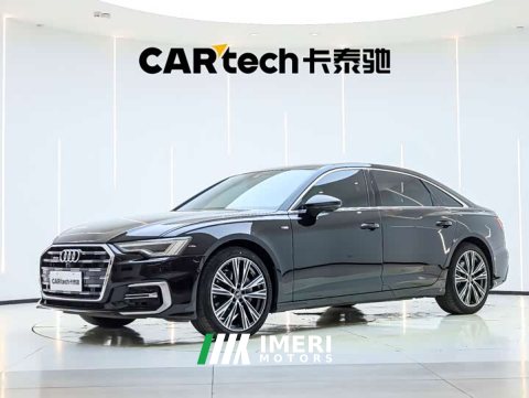 2024 Audi A6L 45 TFSI quattro Dynamic Luxury Edition - ავტომობილი ჩინეთიდან