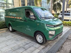 BYD Remote Star Enjoy V Star Enjoy V6E Long Wheelbase Ningde 41.86kWh - photo 3