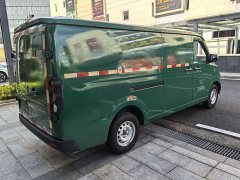 BYD Remote Star Enjoy V Star Enjoy V6E Long Wheelbase Ningde 41.86kWh - photo 4