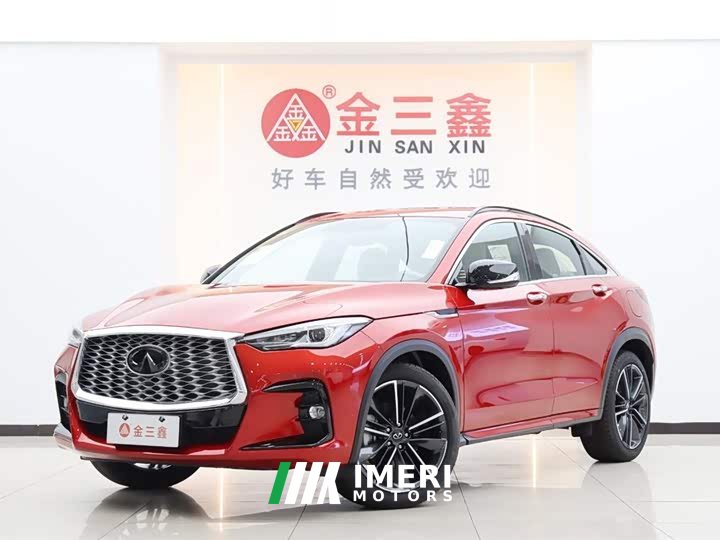 INFINITI QX55 2022 2.0T AWD Essential - ავტომობილი ჩინეთიდან