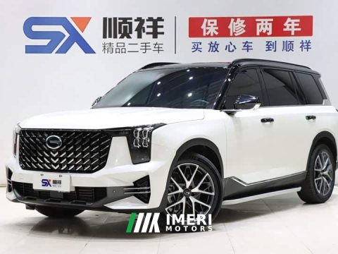 2024 GAC Aion GS8 2025 Pioneer Series 2.0T GDI FWD Luxury 5-Seater - ავტომობილი ჩინეთიდან