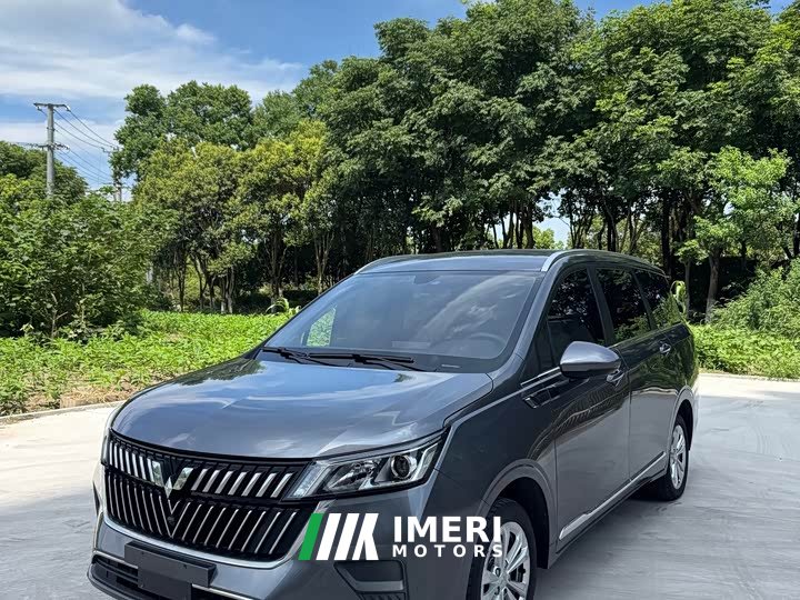 Wuling Jiachen 1.5L Manual Joy Elite