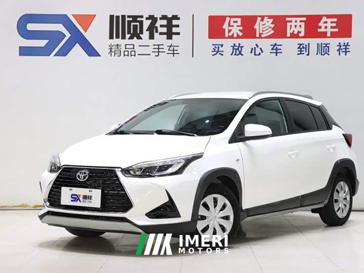 Toyota Yaris L Zhixuan X 1.5L CVT Leading Edition - ავტომობილი ჩინეთიდან