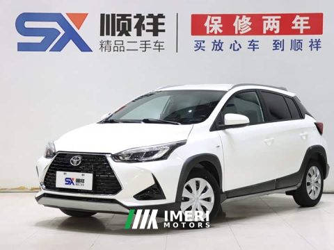 2021 Toyota Yaris L Zhixuan X 1.5L CVT Leading Edition - ავტომობილი ჩინეთიდან