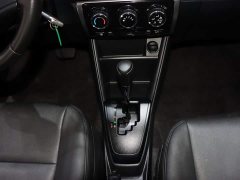 Toyota Yaris L Zhixuan X 1.5L CVT Leading Edition - ფოტო 15