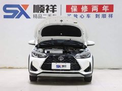 Toyota Yaris L Zhixuan X 1.5L CVT Leading Edition - ფოტო 17