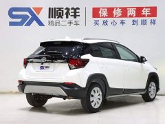 Toyota Yaris L Zhixuan X 1.5L CVT Leading Edition - ფოტო 4