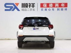 Toyota Yaris L Zhixuan X 1.5L CVT Leading Edition - ფოტო 5