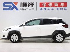 Toyota Yaris L Zhixuan X 1.5L CVT Leading Edition - ფოტო 6