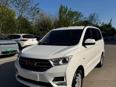 Wuling Hongguang Facelift 1.5L S Comfort Hydraulic Power Steering - ფოტო 1