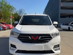 Wuling Hongguang Facelift 1.5L S Comfort Hydraulic Power Steering - ფოტო 2