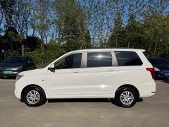 Wuling Hongguang Facelift 1.5L S Comfort Hydraulic Power Steering - ფოტო 3
