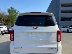 Wuling Hongguang Facelift 1.5L S Comfort Hydraulic Power Steering - ფოტო 5