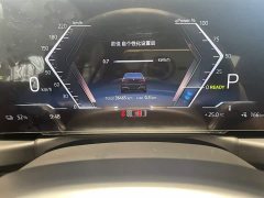 BMW i3 2024 eDrive 35 L - ფოტო 15