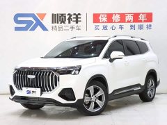 Geely Haoyue L 2.0T DCT Luxury - ფოტო 1