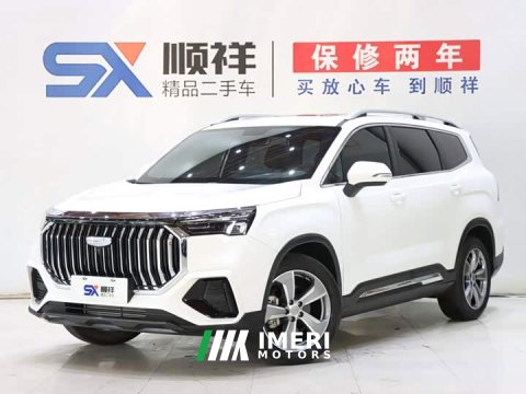 2023 Geely Haoyue L 2.0T DCT Luxury - ავტომობილი ჩინეთიდან