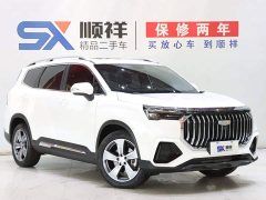Geely Haoyue L 2.0T DCT Luxury - ფოტო 3