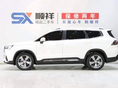 Geely Haoyue L 2.0T DCT Luxury - ფოტო 4