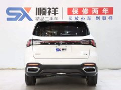 Geely Haoyue L 2.0T DCT Luxury - ფოტო 6