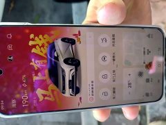 BYD Dolphin 405km Fashion Edition - ფოტო 9