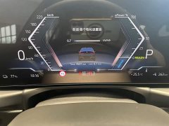 BMW i3 eDrive 35 L - ფოტო 15
