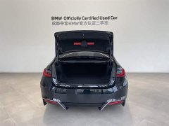 BMW i3 eDrive 35 L - ფოტო 8