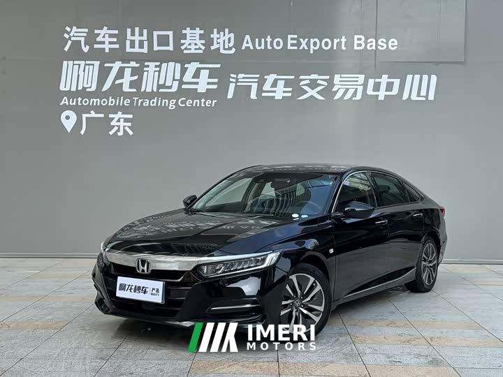 Honda Accord Sharp Hybrid 2.0L Sharp Cool Edition National VI