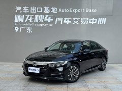 Honda Accord 2018 Sharp Hybrid 2.0L Sharp Cool Edition National VI - ფოტო 1