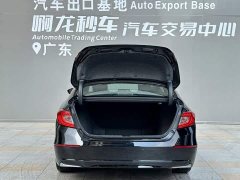 Honda Accord 2018 Sharp Hybrid 2.0L Sharp Cool Edition National VI - ფოტო 13