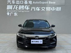 Honda Accord 2018 Sharp Hybrid 2.0L Sharp Cool Edition National VI - ფოტო 2