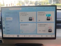Wuling Xingguang Co-creation Edition 510 Advanced - ფოტო 20