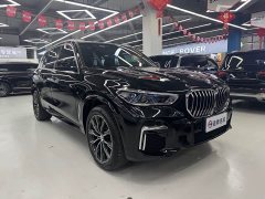 BMW X5 2022 Facelift xDrive 30Li M Sport Premium Package - ფოტო 3