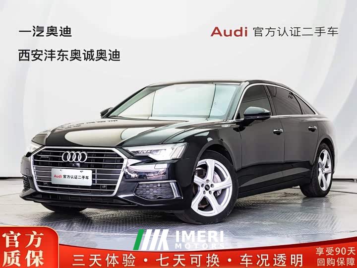 Audi A6L 45 TFSI quattro Prestige Elegance - ავტომობილი ჩინეთიდან